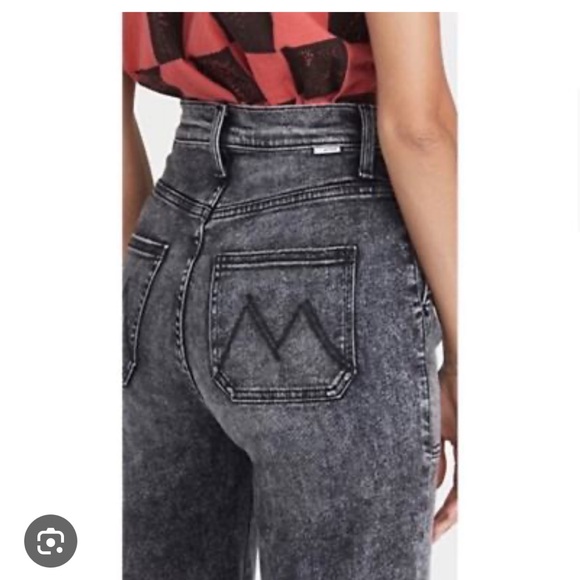 MOTHER wrapper patch springy 25 - Picture 6 of 6